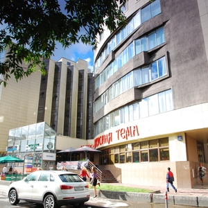 Бизнес-центр Плеханов Плаза